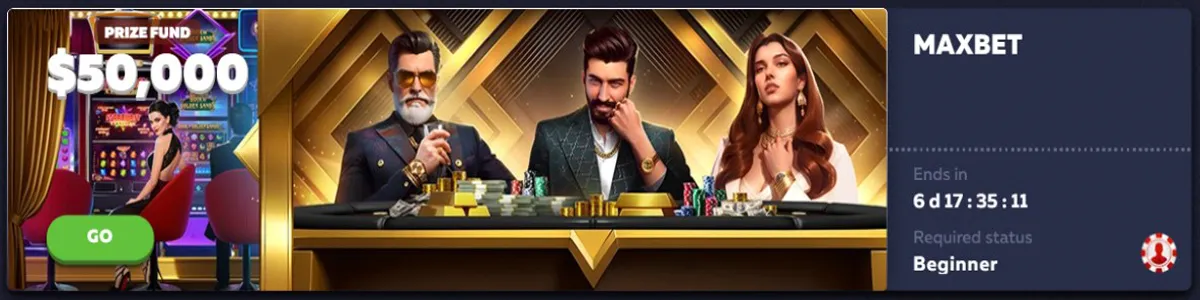 MaxBet турнир Vavada